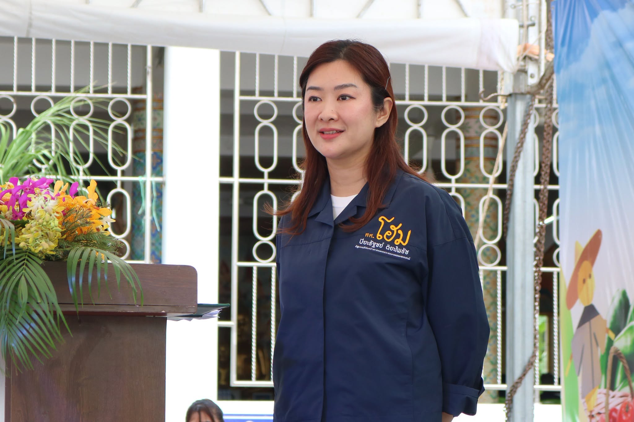 title - ส.ป.ก. ร่วมติดตามรัฐมนตรีช่วยว่าการกระทรวงเกษตรและสหกรณ์ (นางสาวปิยะรัฐชย์ ติยะไพรัช) ลงพื้นที่ตรวจราชการในจังหวัดราชบุรี